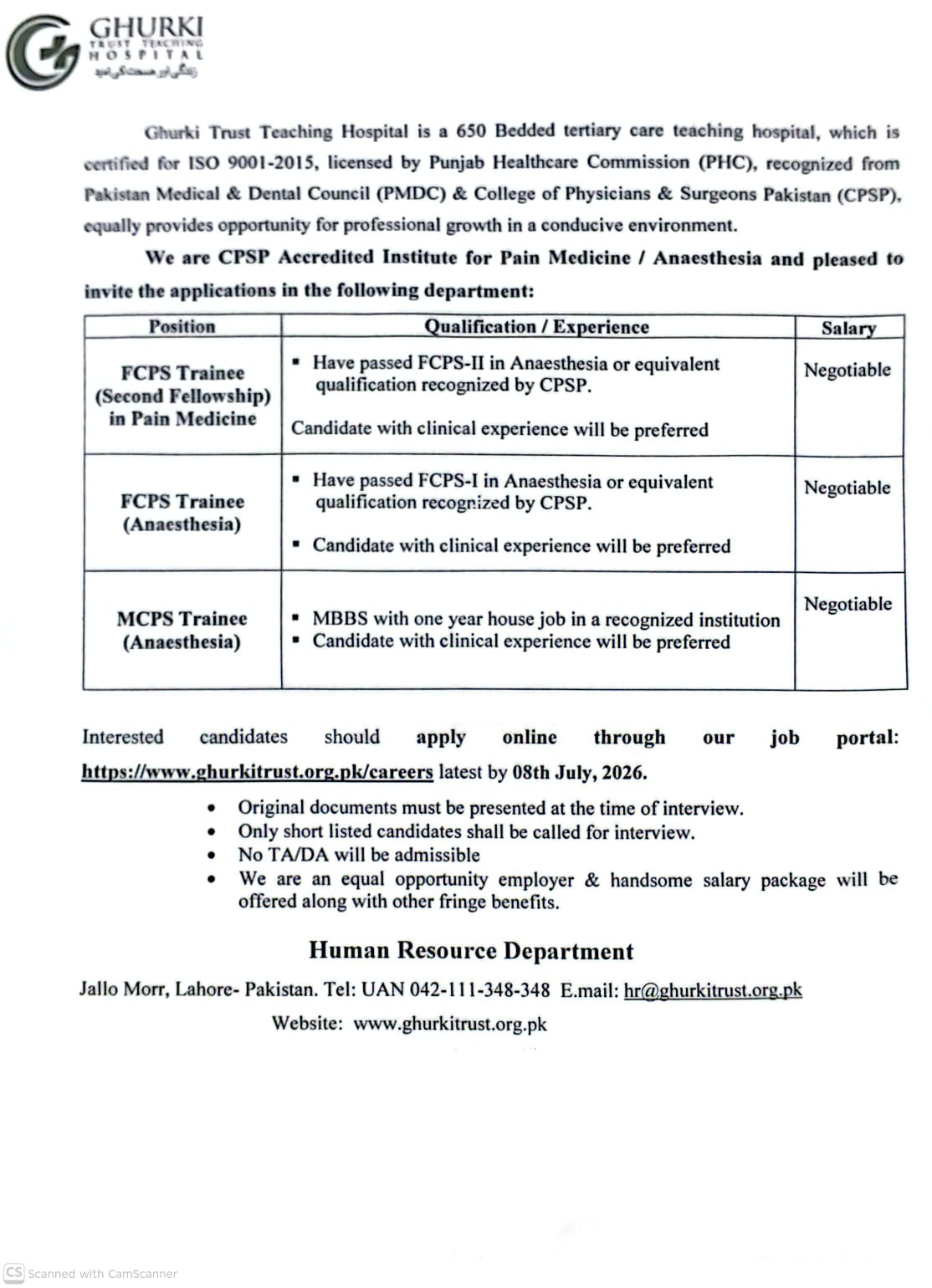 FCPS Trainee (Anaesthesia)